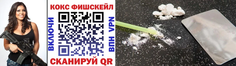 Купить Починок Марихуана Кокаин ГАШИШ Alpha-PVP Меф