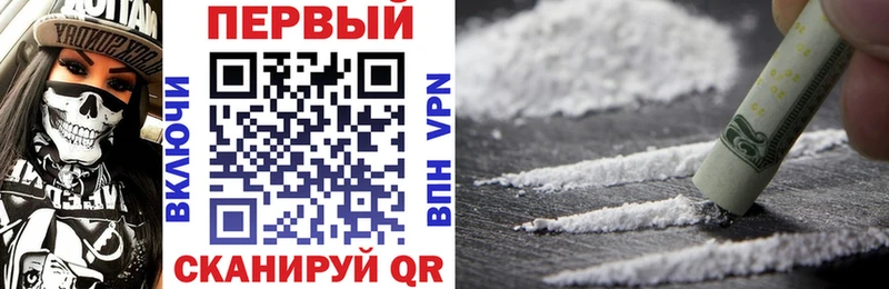 Amphetamine VHQ shop как зайти Починок