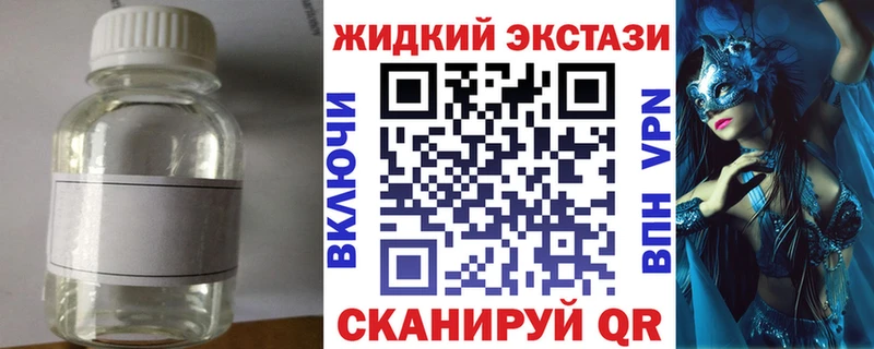 как найти   Починок  БУТИРАТ 1.4BDO 