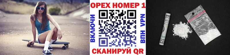 COCAIN FishScale  Починок 