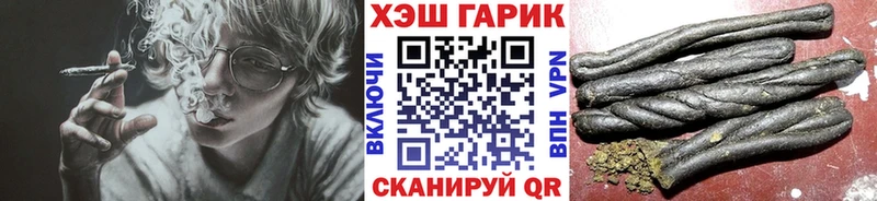 ГАШИШ гарик  блэк спрут зеркало  Починок 