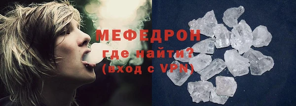 ECSTASY Михайлов