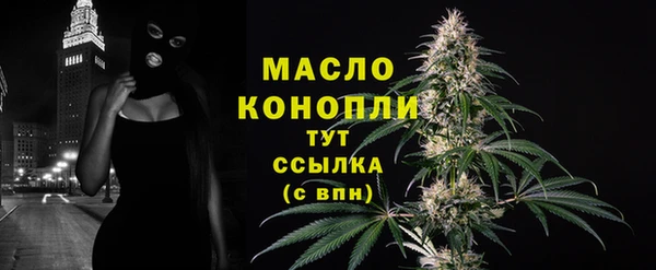 кокаин перу Михайловка