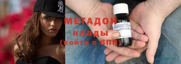 бошки Мегион