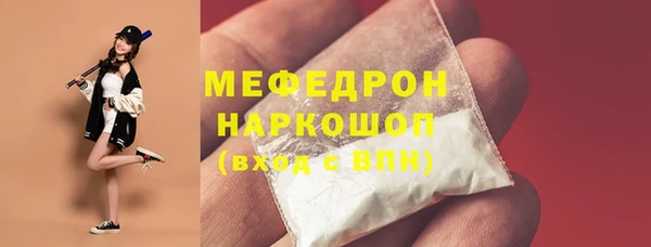 ECSTASY Михайлов