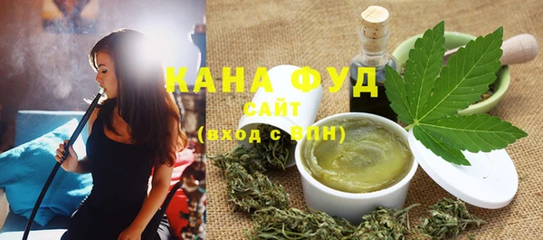 герыч Михайловск