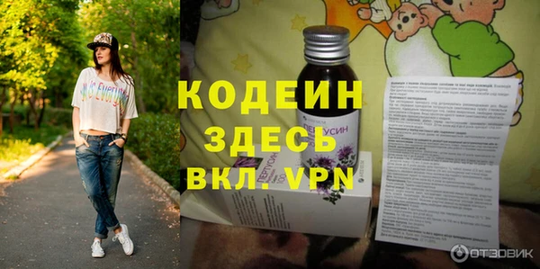 ECSTASY Михайлов
