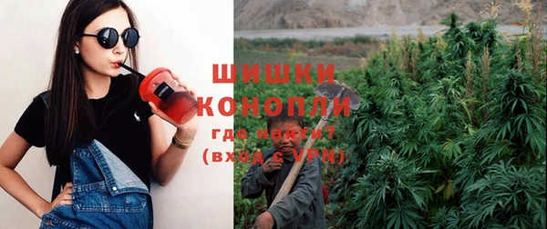 кокаин перу Михайловка