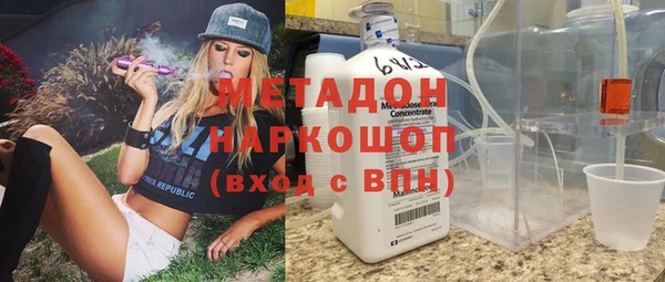 ECSTASY Михайлов