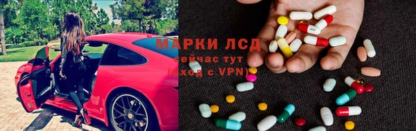 герыч Михайловск