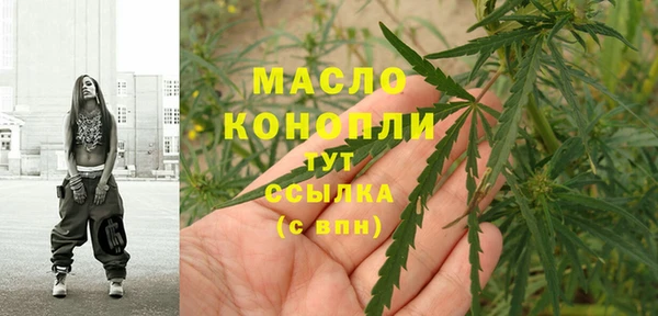 кокаин перу Михайловка