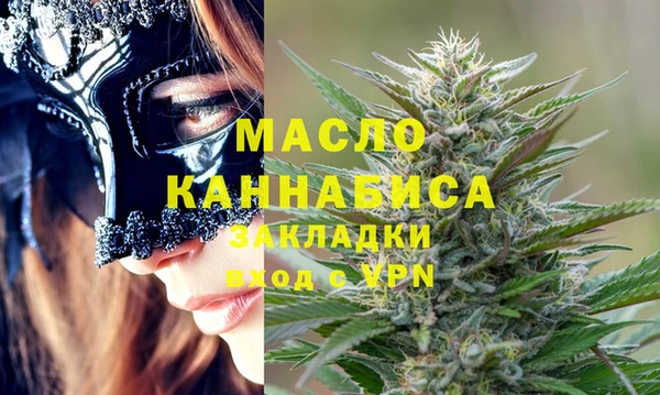 бошки Мегион
