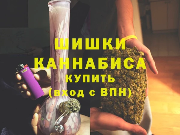 бошки Мегион