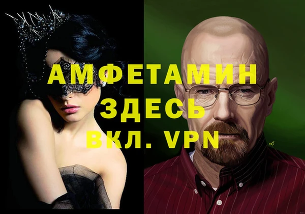 ECSTASY Михайлов