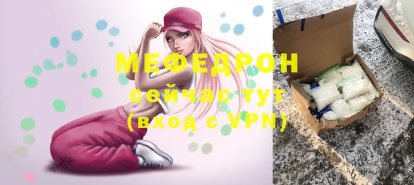 ECSTASY Михайлов