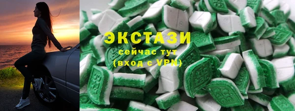 кокаин перу Михайловка