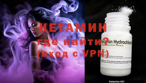 ECSTASY Михайлов